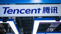 腾讯上半年在股市回报丰厚：收益净额近500亿元