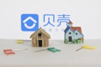 贝壳今晚敲钟，左晖“圆梦” 美国投资者会买单吗？