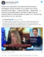 质疑缺乏科学证据 美拒绝俄罗斯在疫苗上提供帮助