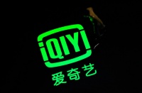 美律所对百度发起集体诉讼：指其歪曲爱奇艺财务状况