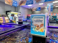 盒马：在售进口海鲜肉禽都有核酸检测报告 线上线下都能查