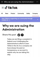 四项违宪三项越权 TikTok起诉美国政府并复盘沟通过程