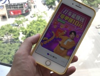 “花小猪”被多地叫停 司机无证上岗面临扣车罚款风险