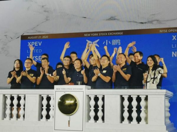 小鹏汽车纽交所上市 雷军祝贺:作为朋友和投资者 祝鹏程万里