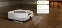​自主性不等于智能，iRobot欲赋予扫地机器人更高级的协作智能