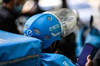 饿了么“百亿补贴”正式上线 覆盖扩展到100城以上