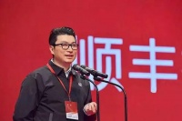 顺丰总裁王卫发出5亿红包，全部员工每人888