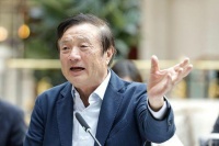 任正非：美国一些政治家希望华为死 求生欲使华为振奋