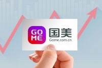 国美零售上半年亏损超26亿，牵手京东、拼多多