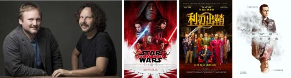 网飞将制作《三体》英文电视剧，刘慈欣任制作顾问