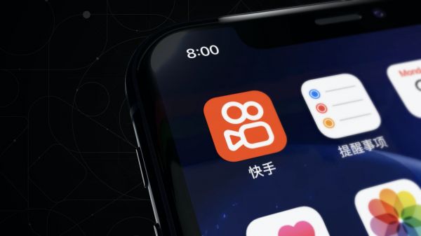 快手改版!更新产品LOGO 支持1080P视频上传和播放