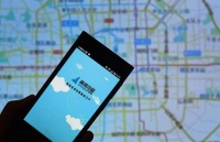 高德打车在京上线“北汽出租” 将接入超3万辆出租车