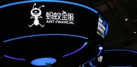 传蚂蚁集团计划在9月底左右寻求港交所批准上市