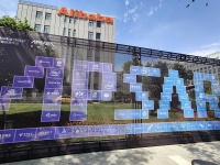 阿里将于下周云栖大会发布云计算和机器人突破