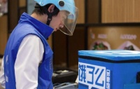 上海市消保委评“多等5分钟”：饿了么的声明逻辑上有问题