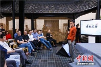 马云称再创业不会选择互联网：未来机会在传统行业