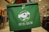 京东到家推出“CP玩法”  双品牌总裁组团直播带货