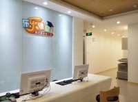 乐乐课堂完成C轮4000万美金融资 加大人才、技术等投入