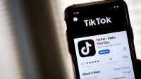 TikTok：反对美国商务部决定 继续推进在美国诉讼