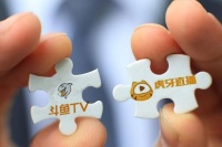 转发攻击虎牙文章 斗鱼向虎牙致歉 ：构成了不正当竞争