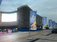 盒马第一家X会员店10月1日亮相上海 面积达1.8万㎡