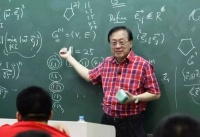 图灵奖得主姚期智创立VC基金，“科学家也可以做企业家”