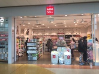 名创优品正式提交招股书，计划募资1亿美元