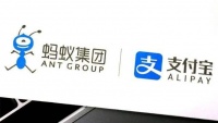 支付宝母公司即将上市，获全球投资者排队热捧