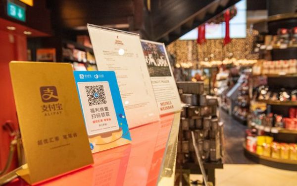 蚂蚁战配基金喊出1元打新,银行这次压力山大