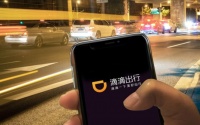 明日将成年内最难打车日！ 滴滴1亿补贴鼓励司机多接单