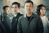 《沉默的真相》，为什么这次网友不再抗拒付费点播?