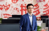 拼多多五周年 黄峥重点提买菜业务：苦业务要长期做