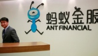 蚂蚁集团IPO在即 美国反华议员呼吁美政府阻挠