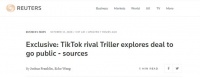 TikTok竞品Triller被爆寻求上市 外媒:欲用TikTok困境获利