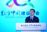 李彦宏：想实现“卡脖子”技术突破 需耐得住寂寞守得住信仰