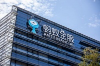 外媒称IPO延期，蚂蚁回应：上市本无无明确时间表