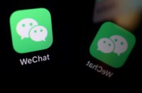美法官：Wechat禁令侵犯数用户权利 不会允许执行