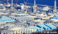 日本要把123万吨核污水排进海里 将持续30年 韩国怒了