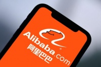 阿里：淘宝中国拟280亿港元收购吉鑫控股70.94%股权