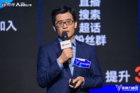 微博：头部作者规模超百万 KOL广告流水22.2亿元