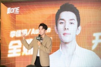 李佳琦备战双11：呼吁理性消费，放下对销量的执念