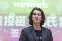 软银集团与WeWork创始人解除1.85亿美元咨询协议