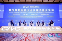 海松资本陈立光：当下是中国硬核科技创业的黄金时代