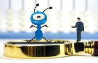 蚂蚁集团港股在申购阶段获得111.27亿港元孖展认购