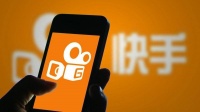 【虎嗅早报】快手最早于下周提交在港上市申请；孟晚舟出庭聆讯揭加执法部门滥用程序