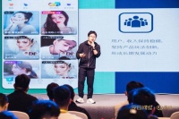 映客COO：将建立音视频产品矩阵 每1-2个月出1款新品