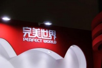 完美世界2020前三季营收超80亿元 同比增长近39%