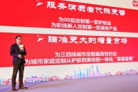 拼多多新品牌计划：5年助推50个亿级新品牌