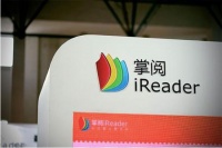 掌阅科技：字节跳动旗下公司拟受让公司11.23%股权