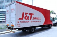 圆通“封杀”极兔遇阻：称其144个分公司违规代理